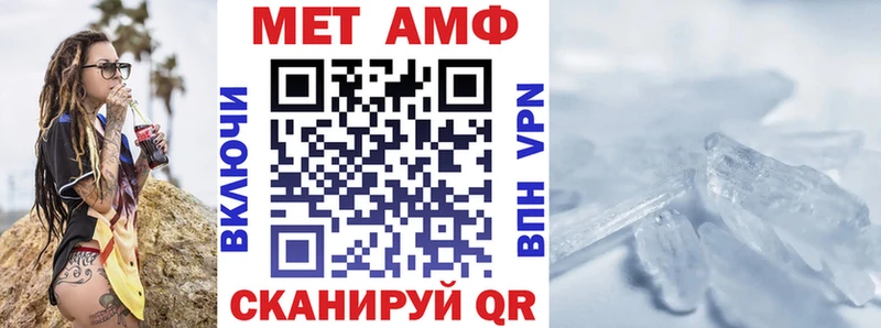 дарк нет Telegram  даркнет сайт  Лабытнанги  АМФЕТАМИН 97%  ОМГ ОМГ  