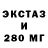 Метадон мёд mako laforge