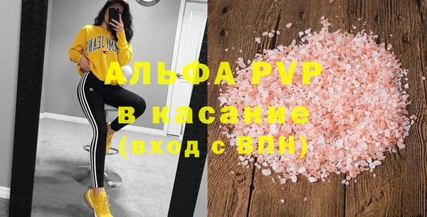 хмурый Баксан