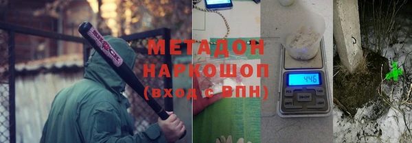 хмурый Баксан