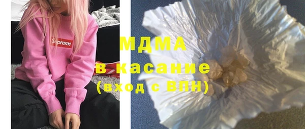 хмурый Баксан