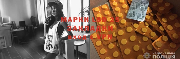 хмурый Баксан