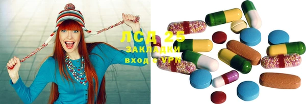 хмурый Баксан