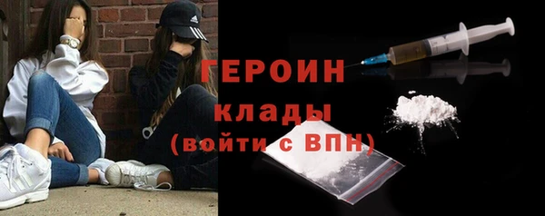 прущие грибы Балабаново