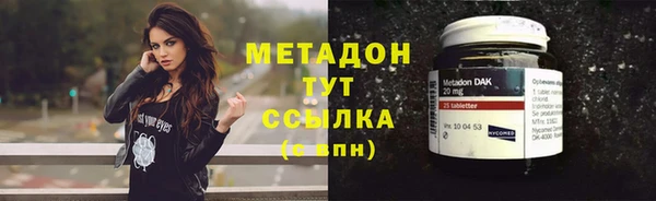 хмурый Баксан