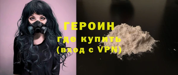 хмурый Баксан