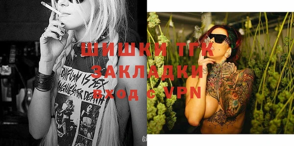 хмурый Баксан