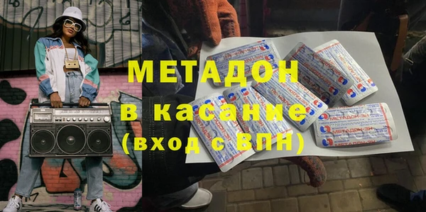 прущие грибы Балабаново