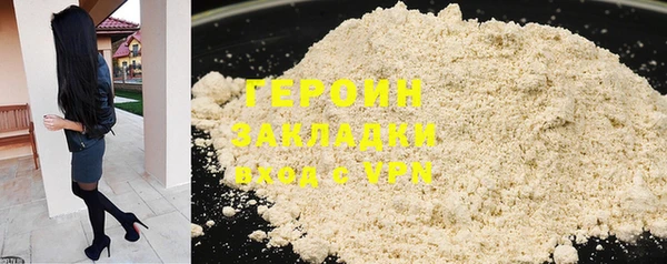 прущие грибы Балабаново