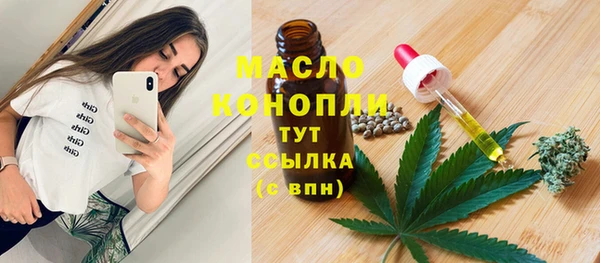 прущие грибы Балабаново
