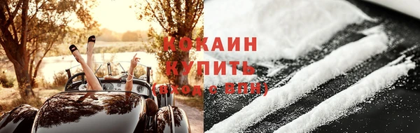 хмурый Баксан