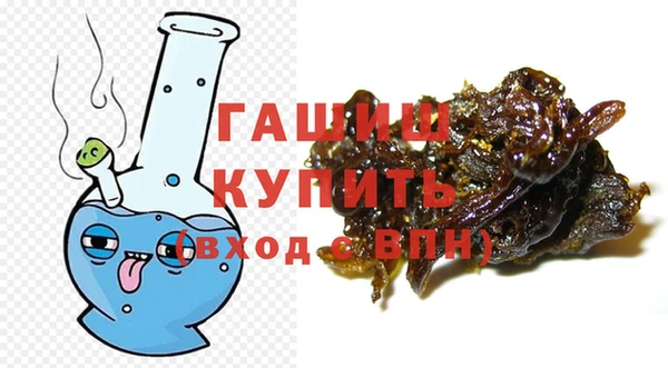 тгк Сафоново