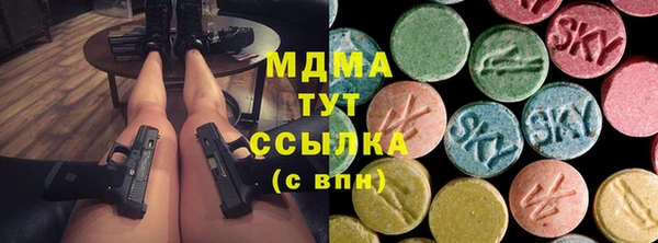 хмурый Баксан