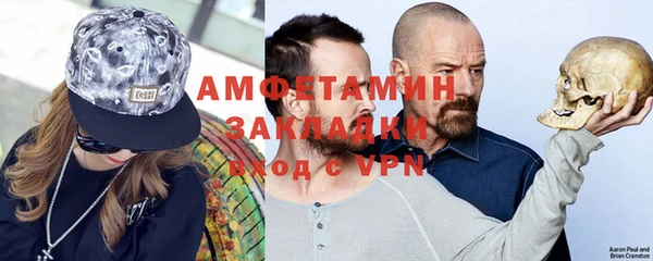 прущие грибы Балабаново