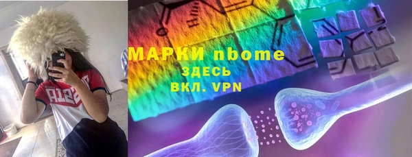 хмурый Баксан