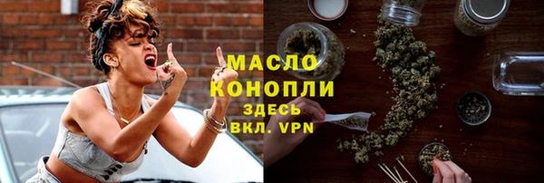 прущие грибы Балабаново